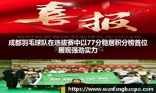 千亿国际