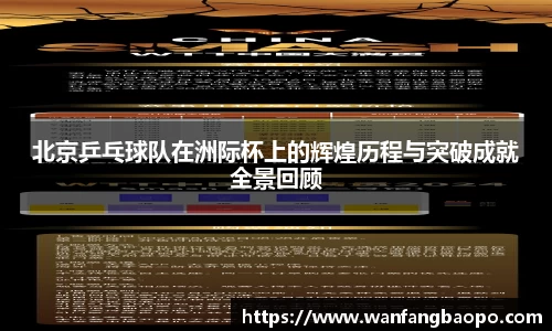 千亿国际唯一官网