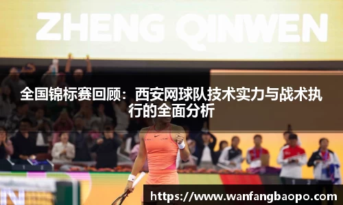 千亿国际唯一官网