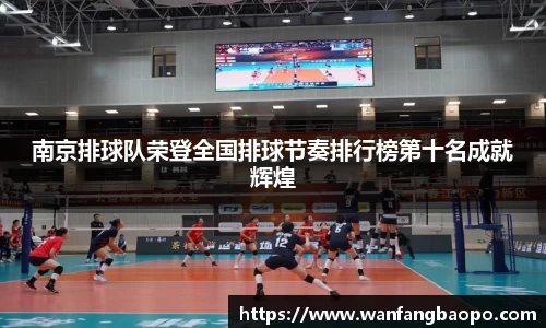 千亿国际唯一官网