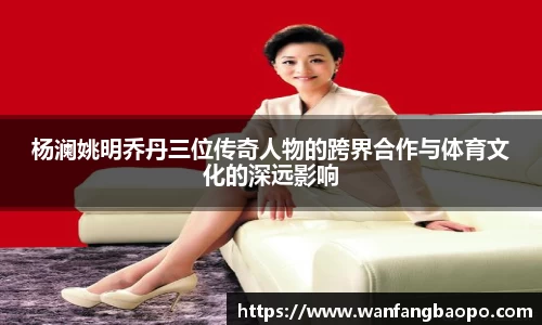 千亿国际唯一官网