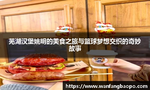 千亿国际唯一官网