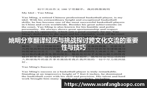 千亿国际唯一官网
