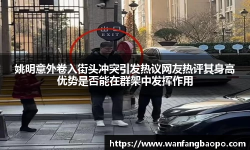 千亿国际唯一官网
