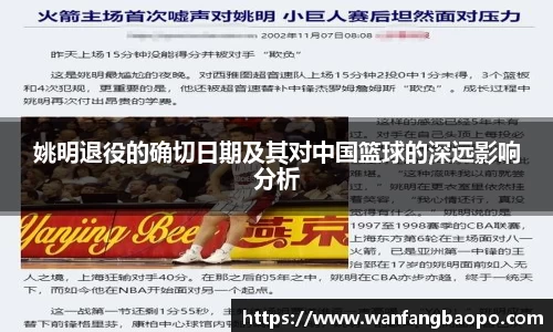 QY千亿国际