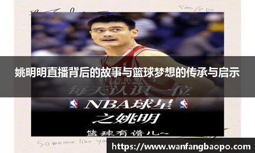 千亿国际平台