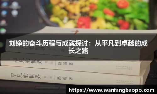 千亿国际平台