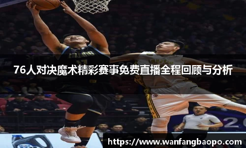 千亿国际唯一官网