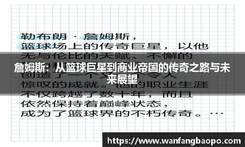 千亿国际唯一官网