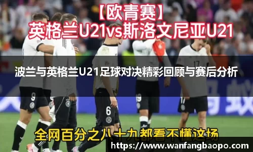 千亿国际唯一官网