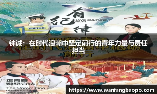 千亿国际