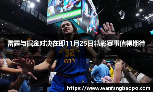 千亿国际平台