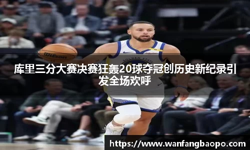 千亿国际平台